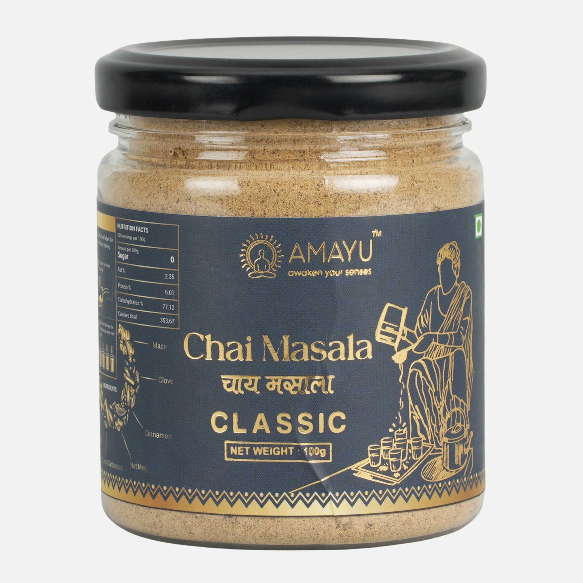 AMAYU Classic Chai Masala and Elaichi Chai Masala (Each 100g) - Image 11
