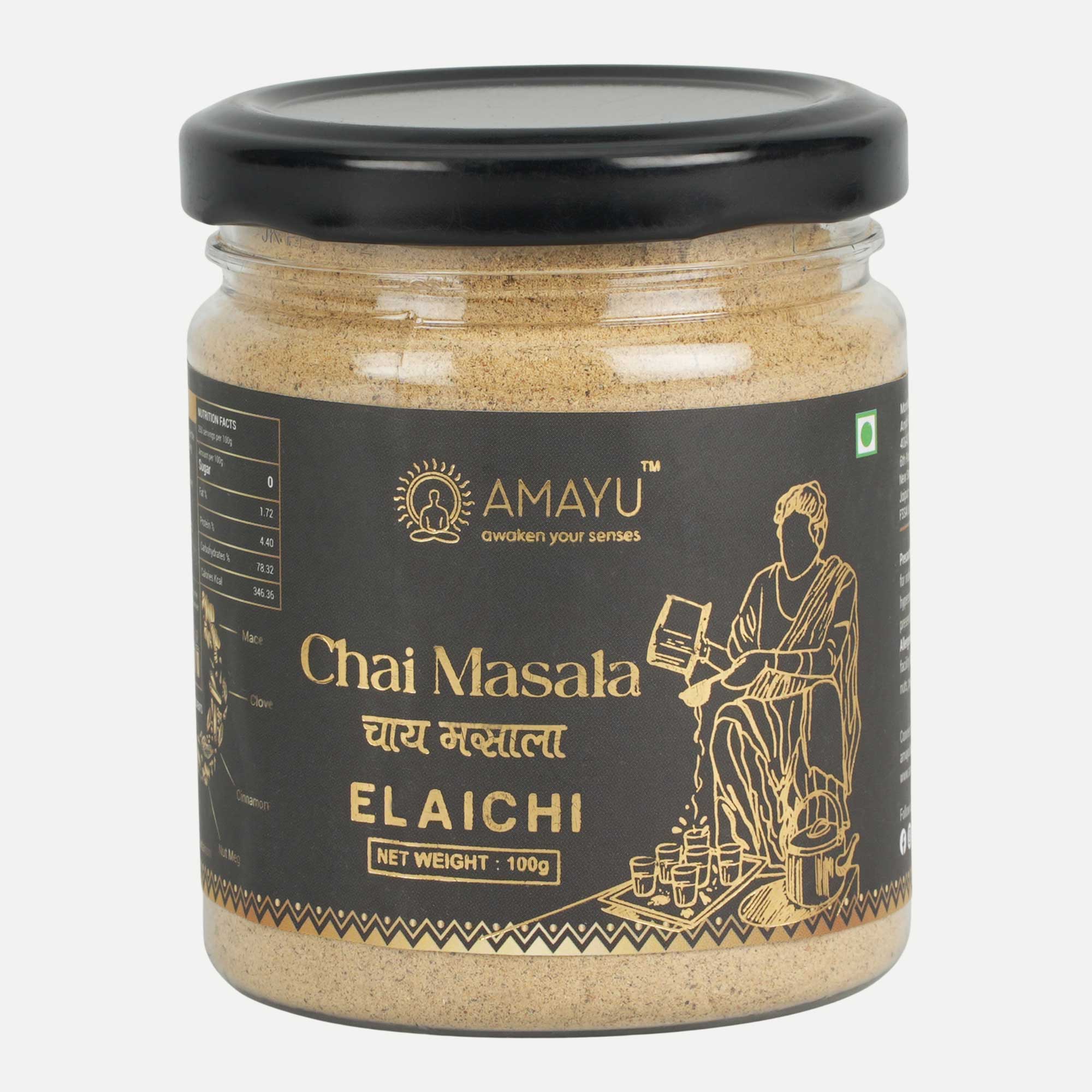 AMAYU Classic Chai Masala and Elaichi Chai Masala (Each 100g) - Image 9