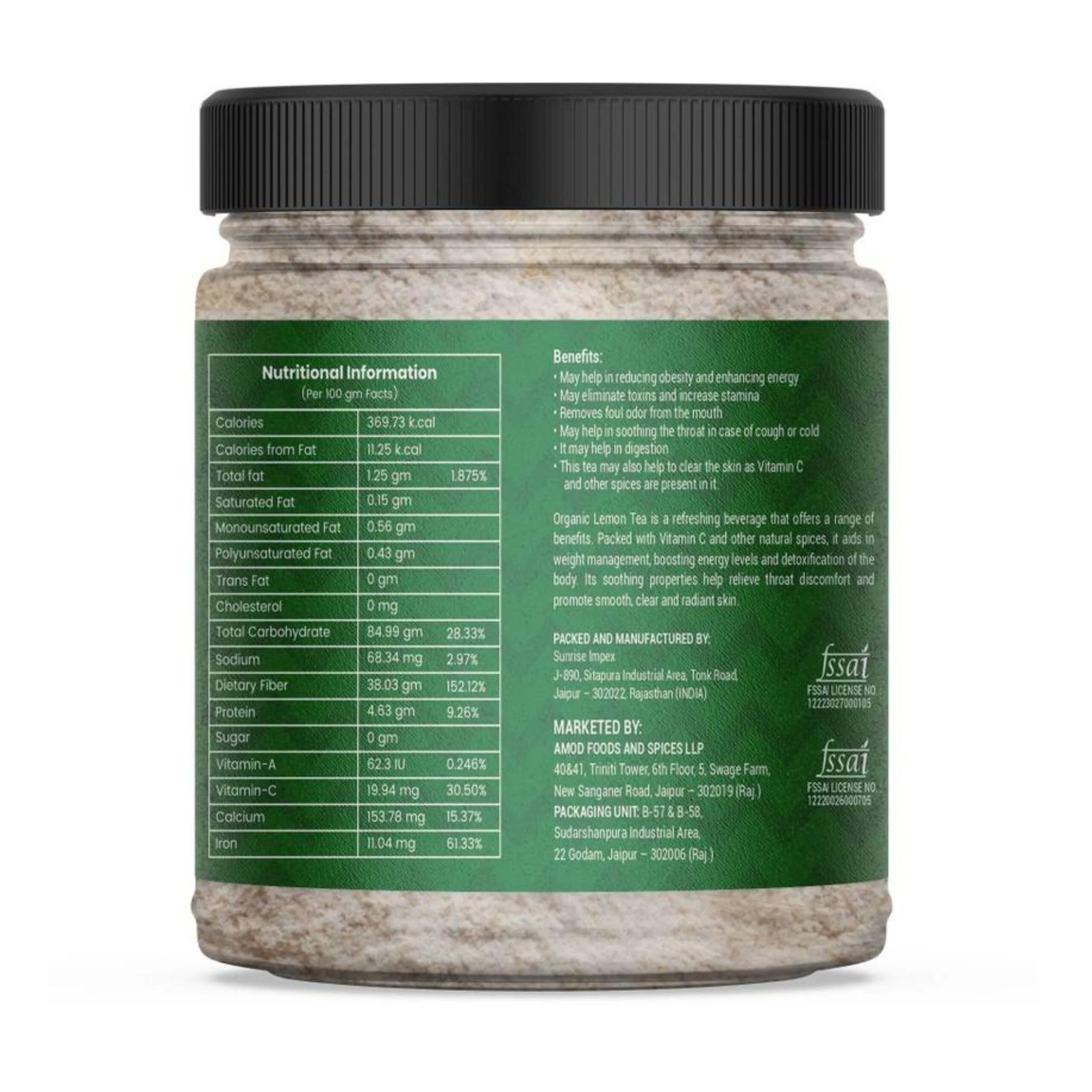 Amayu Lemaza Lemon Tea 200g - Image 9
