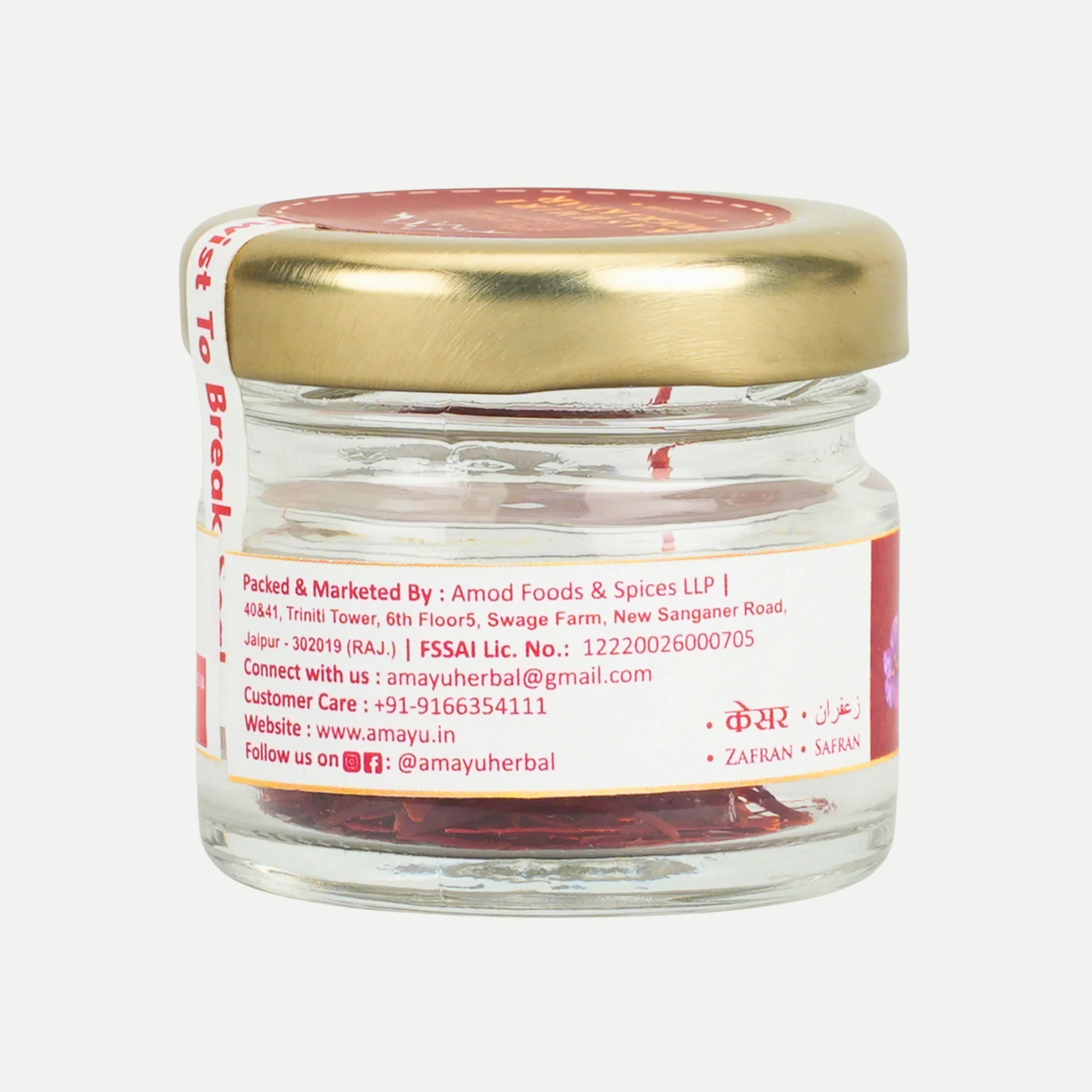 Amayu Original Kashmiri Mogra Kesar Saffron - Image 7