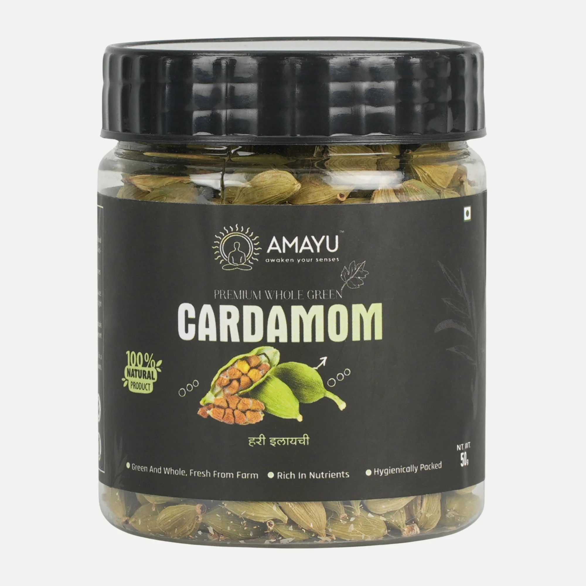AMAYU Whole Cardamom - Image 6