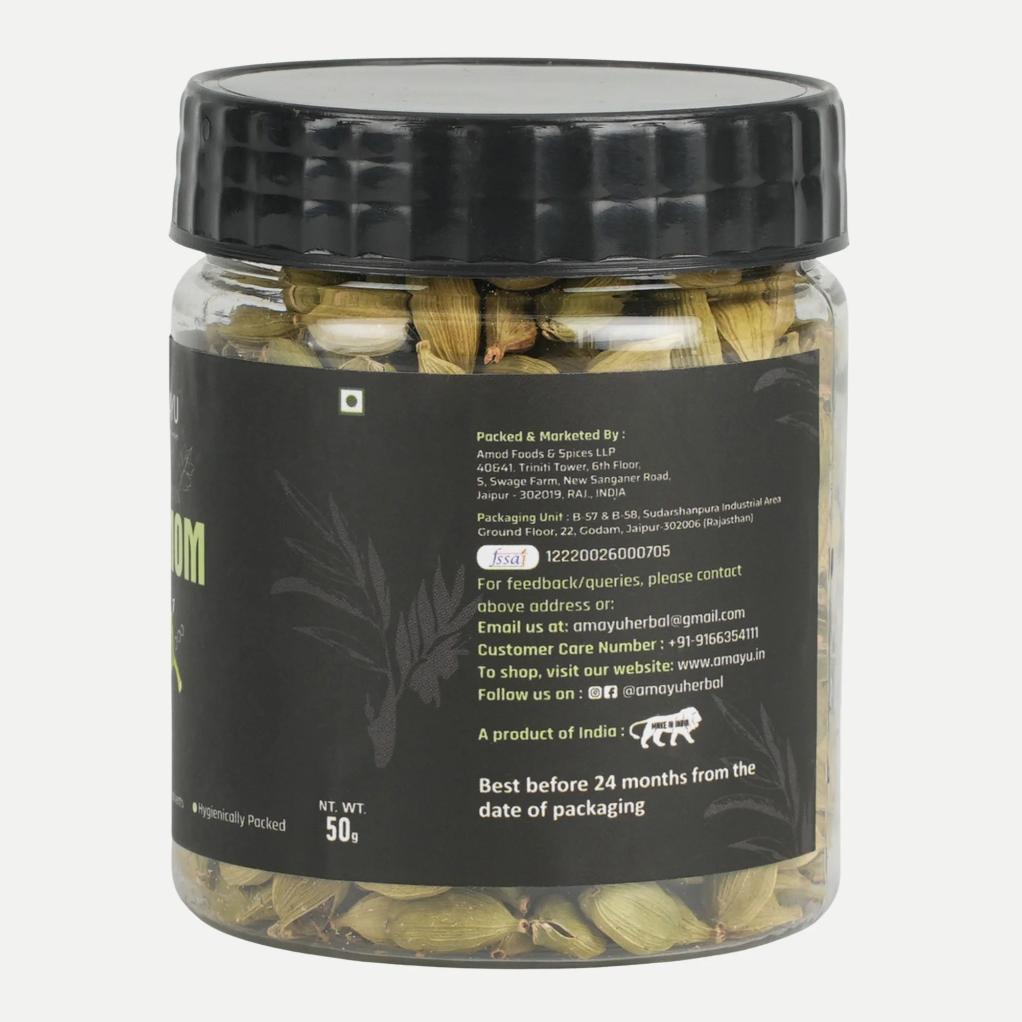 AMAYU Whole Cardamom - Image 7